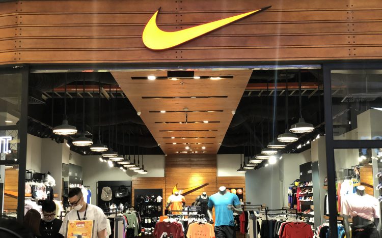 thương hiệu Nike