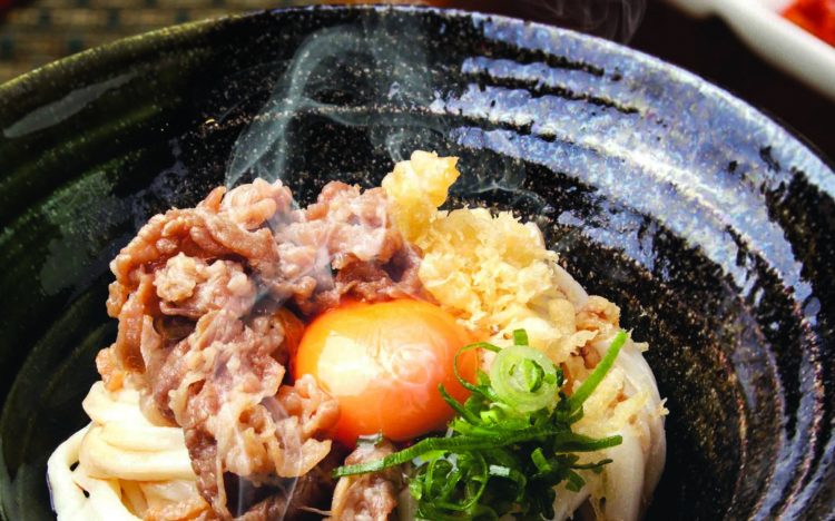 Menu Marukame Udon